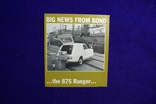 BOND CARS LTD  875  3 WHEEL