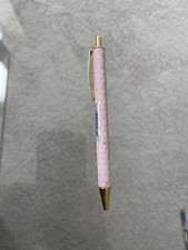 GENUINE PAPERCHASE GOLD FLECK
