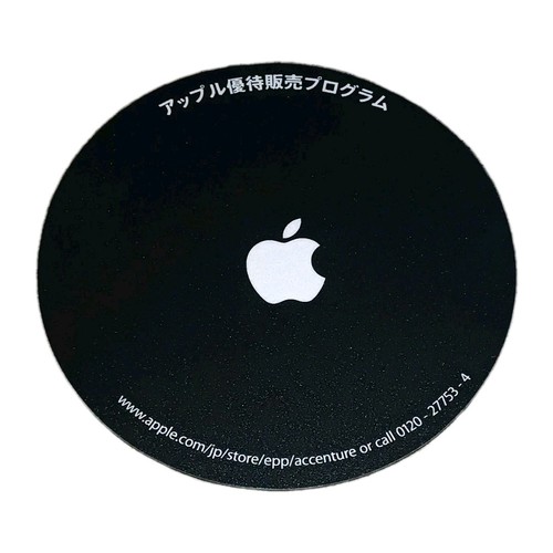 New nos genuine - apple, japan