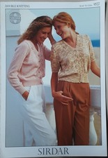 Original Sirdar Silky Look Dk Ladies Cardigan 30"-44" Knitting Pattern 9522