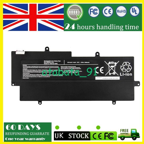 Replacement battery - replacement,