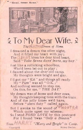World war romatic postcard - war, 1