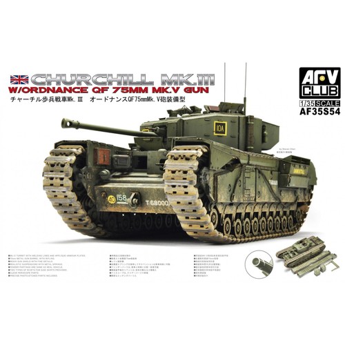 Afv club churchill - 1:35,