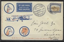 South Africa 1932 First