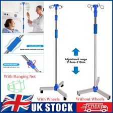 Adjustable IV Pole Stainless Steel IV Drip Stand w/ Hanging Net For Home Clinic