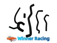 SILICONE RADIATOR HOSE AUSTIN/MG METRO 1275/1.3 TURBO 1982-1990 1983 1984 BLACK