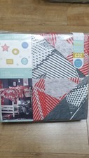 Next  2 Pack Stars Printed Bed