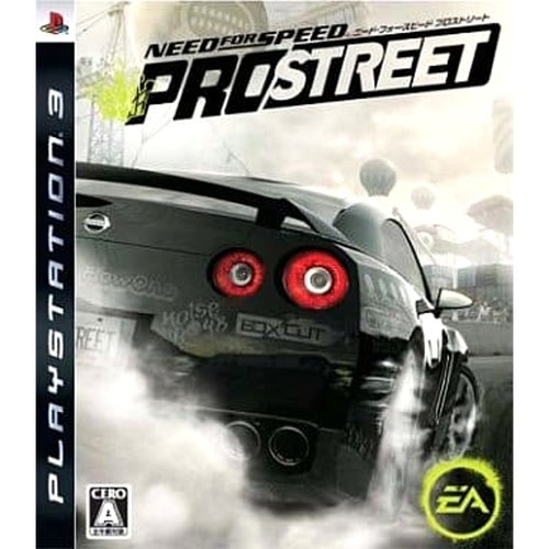 Need for speed - speed:, prostreet