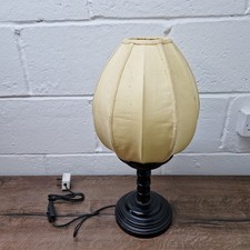 Vintage Shanghai Candle Lotus Lamp - Working - 48cm Height