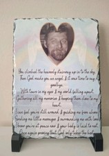 Rectangle Personalised Photo