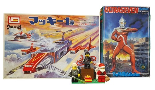 Ultraman macky ship made - ultraman,