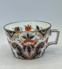 Antique Early 19th Century