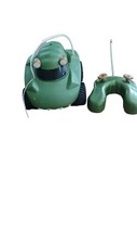morphians  kid galaxy rc