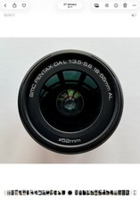 Pentax 18-55mm Lens SMC DA-L
