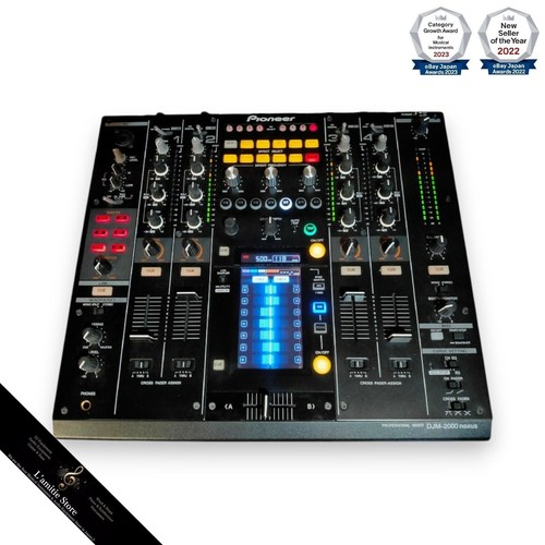 Pioneer djm 2000nxs pro - pioneer, djm-2000nxs
