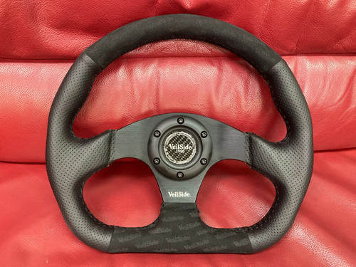 Veilside 2025 limited - veilside, edition
