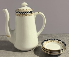 Small vintage shelley coffee - shelley,