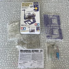 Tamiya Mechanical Ostrich