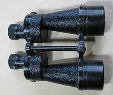 Vintage WW2 Binoculars  Bino