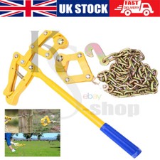 NEW! Chain Strainer Monkey