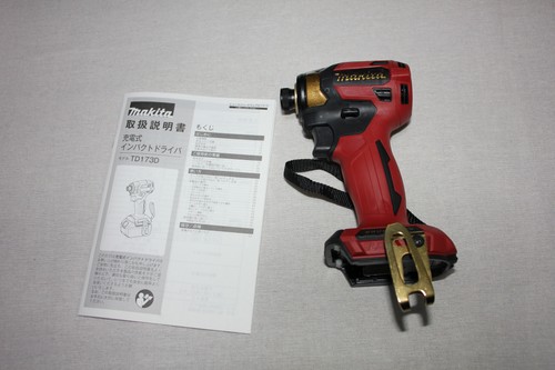 Makita td173dgxpr 18v impact - td173dgxpr,
