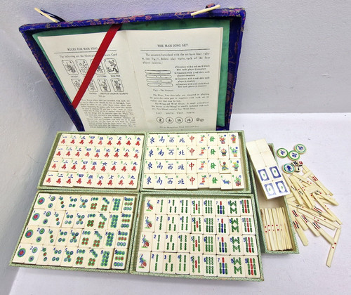 Vintage shanghai bone - bone, bamboo