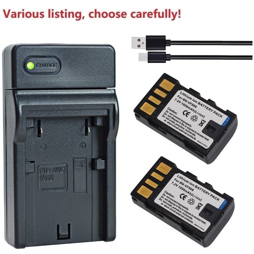 Battery charger for jvc - for,