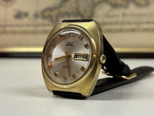 Vintage Smiths Astral