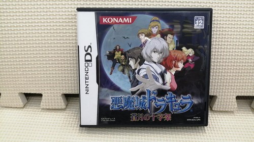 Castlevania konami retro video - castlevania,