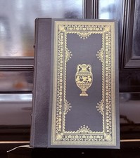 Homer: The Iliad (Oxford