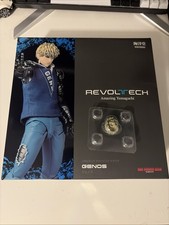 Revoltech Amazing Yamaguchi