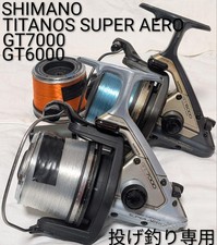Shimano Titanos Fishing Reels