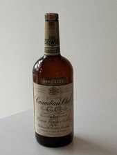LARGE (empty) VINTAGE 1971