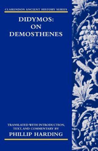 Didymos demosthenes - didymos:,