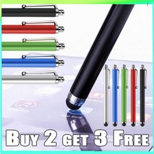 5pcs Capacitive Touch Screen