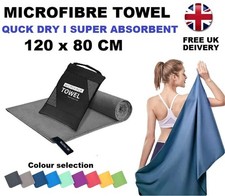 Camping Towels Super Absorbent Quick Dry Microfiber Travel Towel 120x80cm  GYM