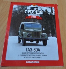 GAZ 69A 4x4 Magazine Russian