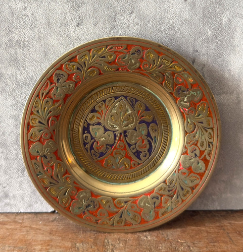 Vintage indian brass - indian,
