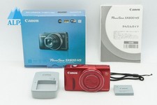 Canon PowerShot SX600 HS