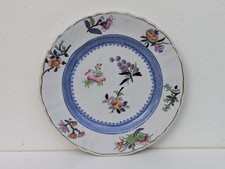 Antique Morley's Mason's