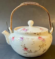 Antique Nippon Dow Sie Cot Ure
