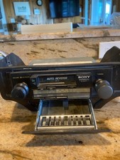 Vintage Sony XR-17 Car Stereo- Cassette Player, AM/FM  Radio- *UNTESTED*