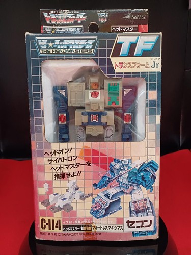 Seven fortress maximus - maximus, c-114