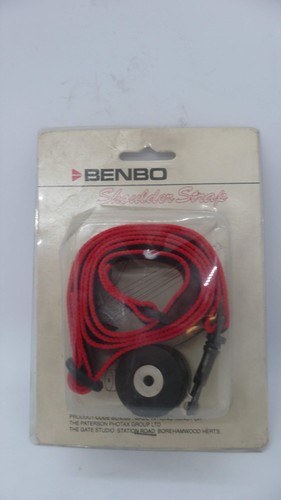 Benbo shoulder strap - benbo,