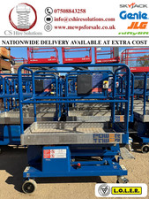 2017 Power Tower Scissor Lift