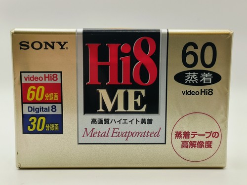 Sony hi8 video cassette - sony,