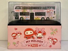 My Melody Kowloon Motor Bus Hong Kong MCV Evoseti Volvo B8L HK Bus Model KMB