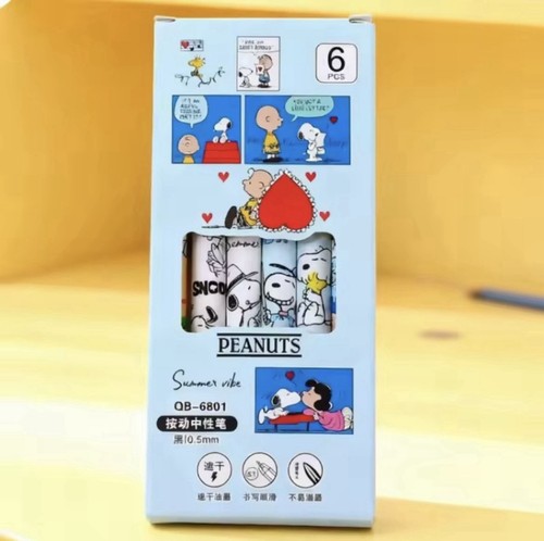 From new snoopy - uk], &