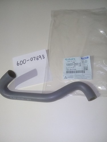 Beta marine rocker cover - ,