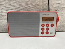 Sony DAB DAB+ FM Portable Digital Radio RED XDR-S400DBP Battery - Tested